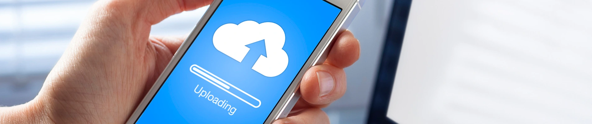 डाउनलोड करना