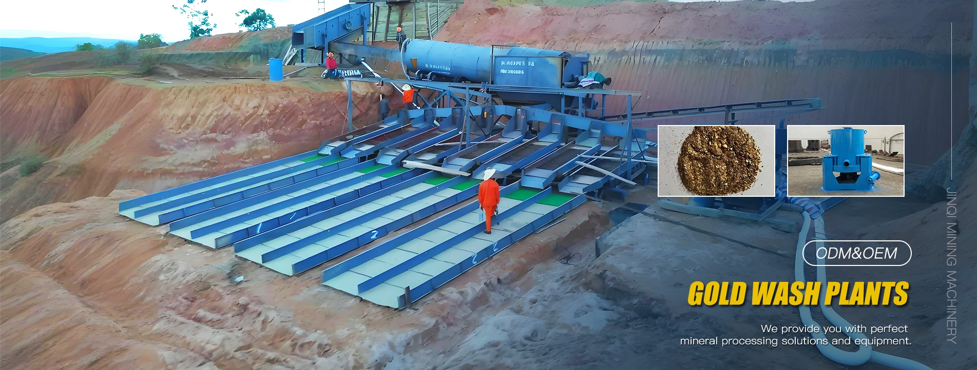 चीन में गोल्ड वॉश प्लांट आपूर्तिकर्ता